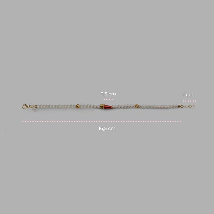 Bracelet Mini Corne Perle