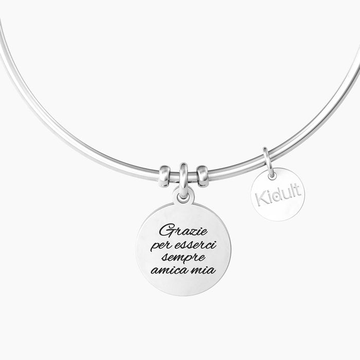 ÉTOILE | MERCI MON AMI