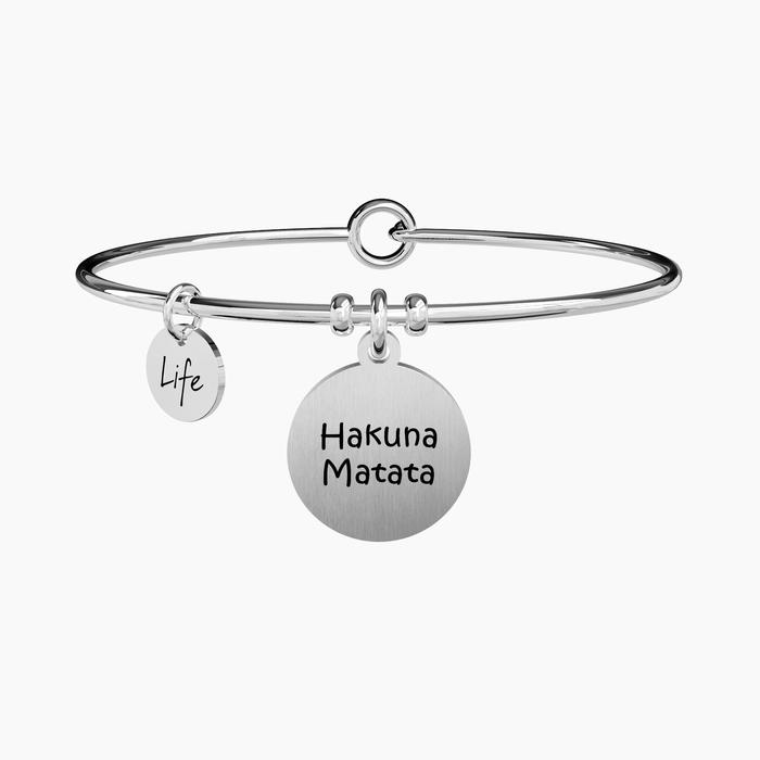 HAKUNA MATATA | SANS SOUCIS