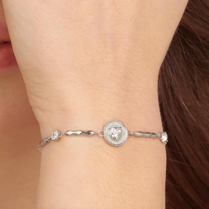 CHAKRA LUCKY BRACELET