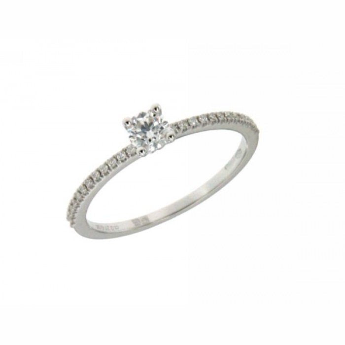 Bague solitaire br