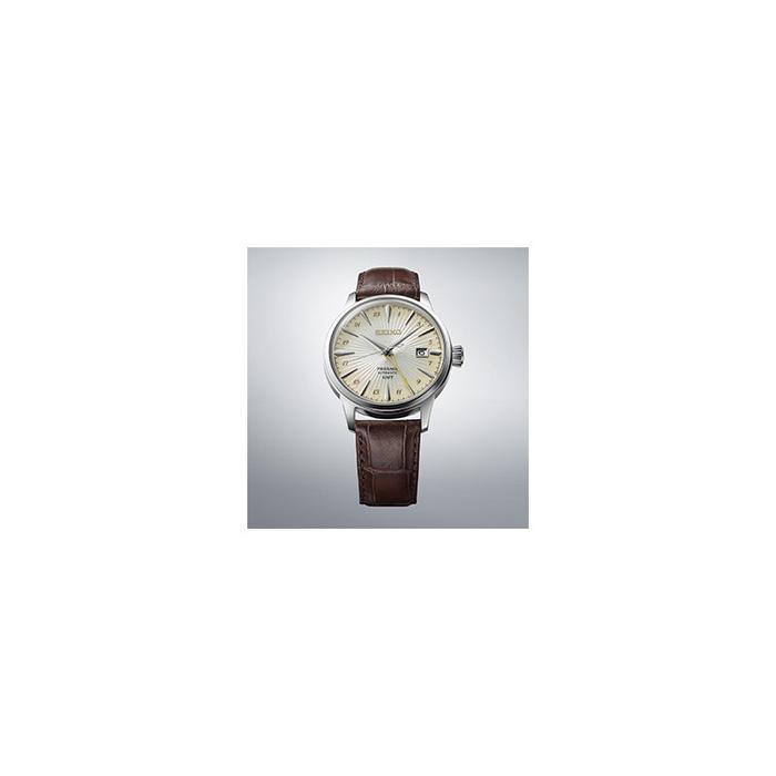 KING SEIKO 1969 Metropolis Silver Automatic 3 Hands Watch