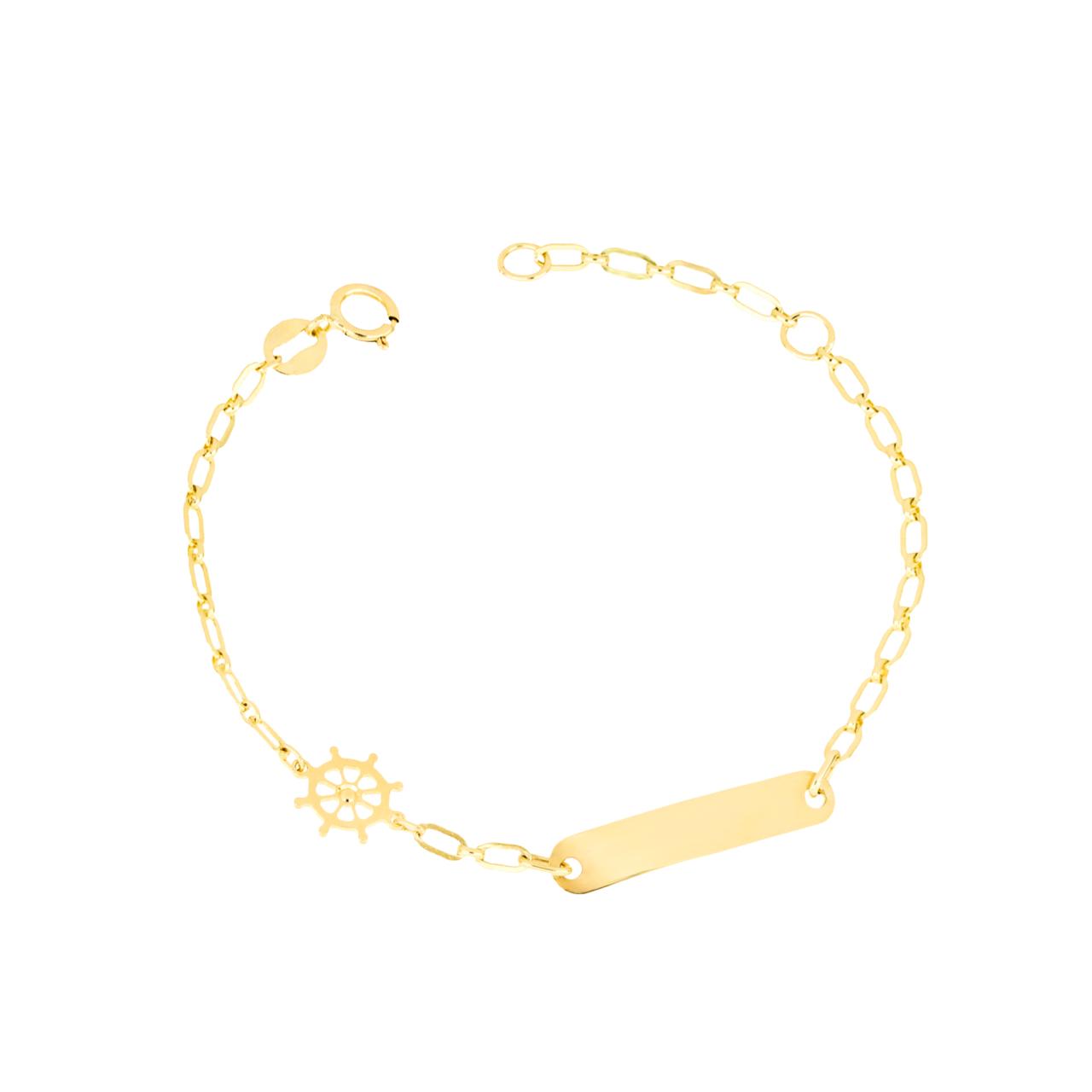 Bracciale timone
