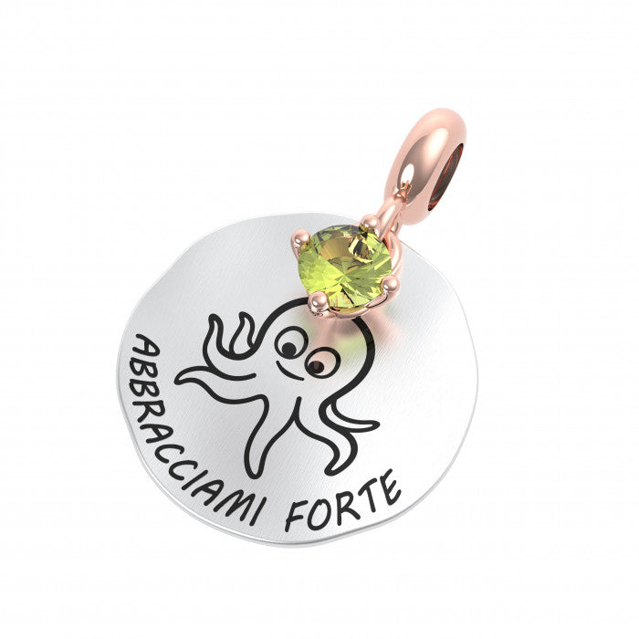 Serre-moi fort dans tes bras