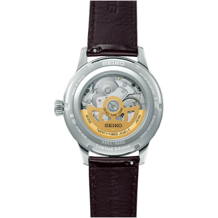 PRESAGE Automatic 3 Hands Watch LIMITED PURPLE SUNSET