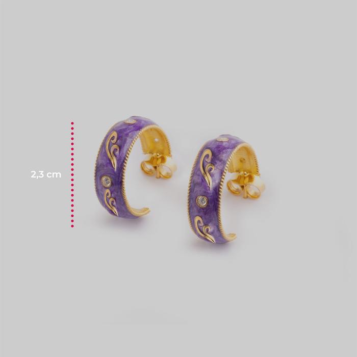 Petites boucles d'oreilles à tige en forme de vague violette